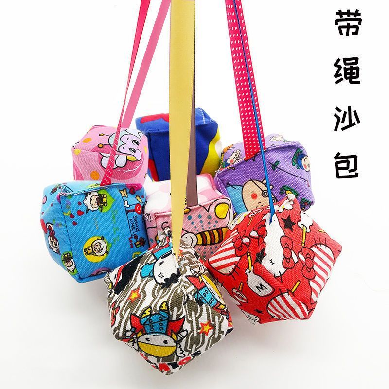 手工沙包儿童幼儿园丢沙包小号投掷小结实小学生大号手抓扔结实袋