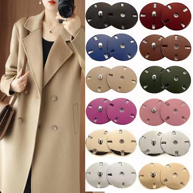 高档毛呢大衣羊绒扣暗扣扣子隐形上衣圆形气质子母扣大号气质纽扣