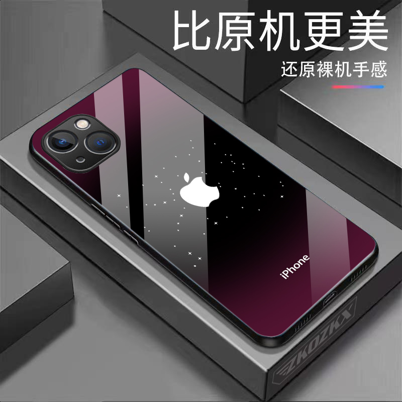 适用【苹果15】手机壳幸运星原标镜头全包超薄款黑边玻璃壳