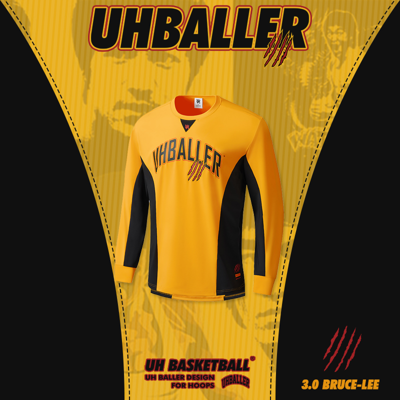 UHBALLER龙年特别版投篮服李小龙限定配色长袖t恤快速吸排汗面料