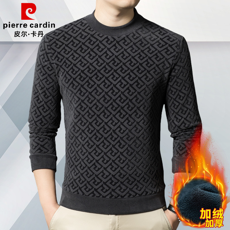 皮尔卡丹冬季男士休闲百搭长袖卫衣新款简约圆领加绒加厚保暖卫衣