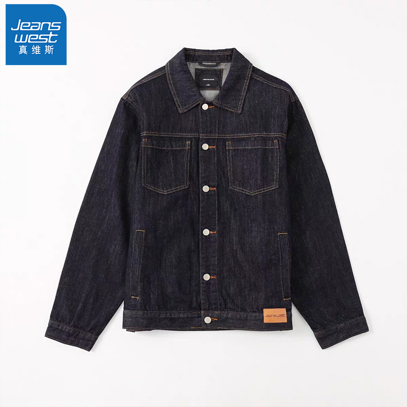 Jeanswest/真维斯秋冬商场款不掉色牛仔外套男宽松夹克上衣服褂子