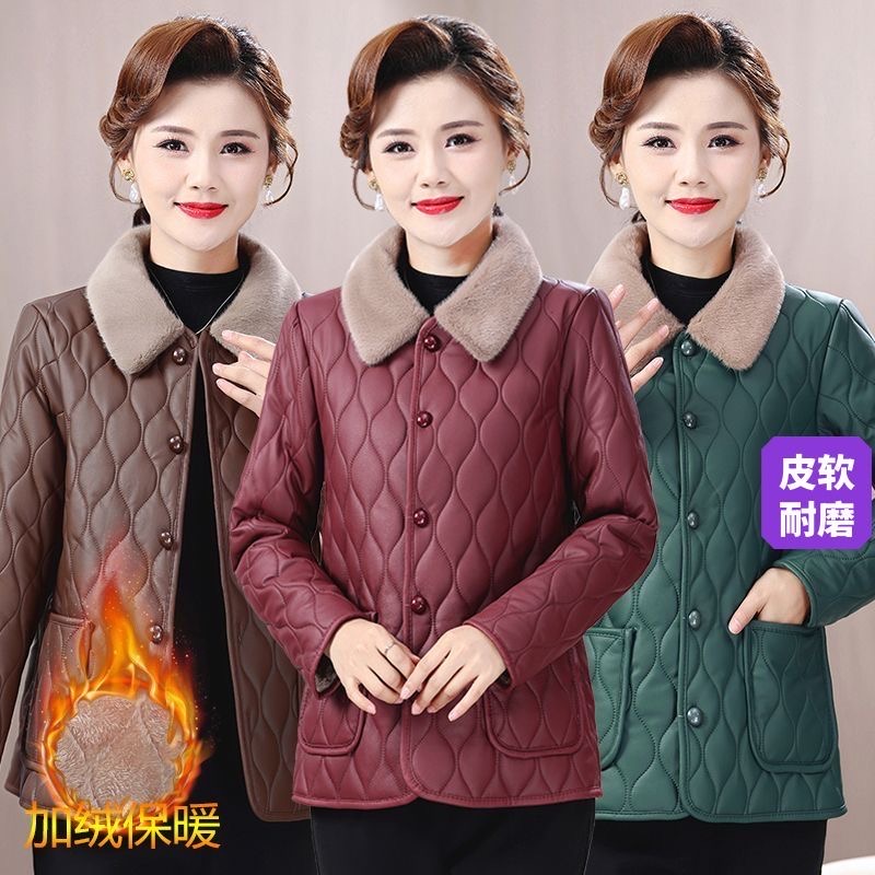 气质妈妈冬装洋气加绒加厚大妈棉服气质中老年短款女装外套女士