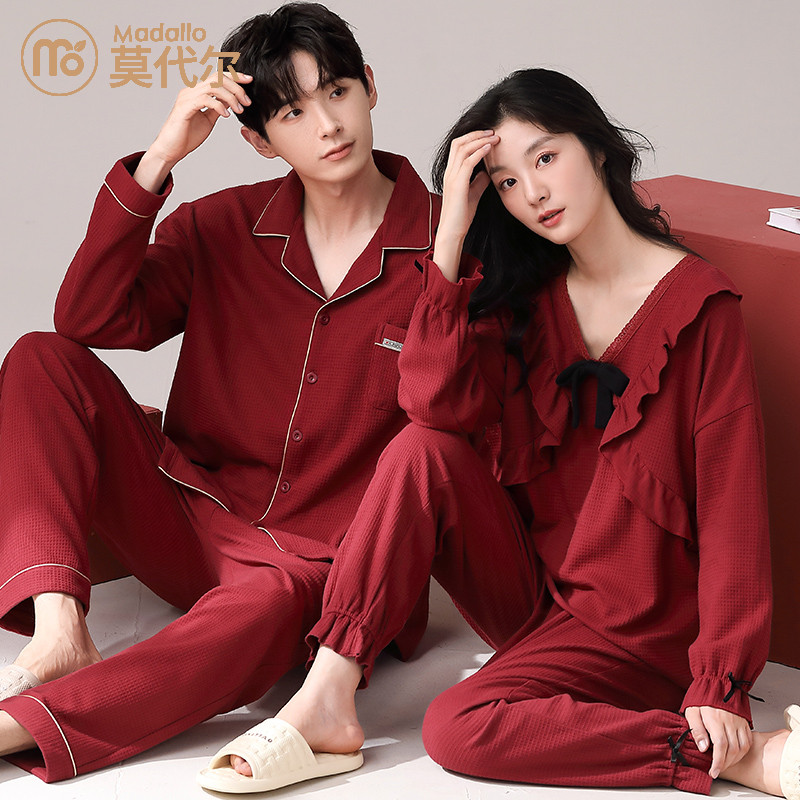 莫代尔红色情侣睡衣女春秋长袖套装结婚新婚纯棉家居服男士本命年