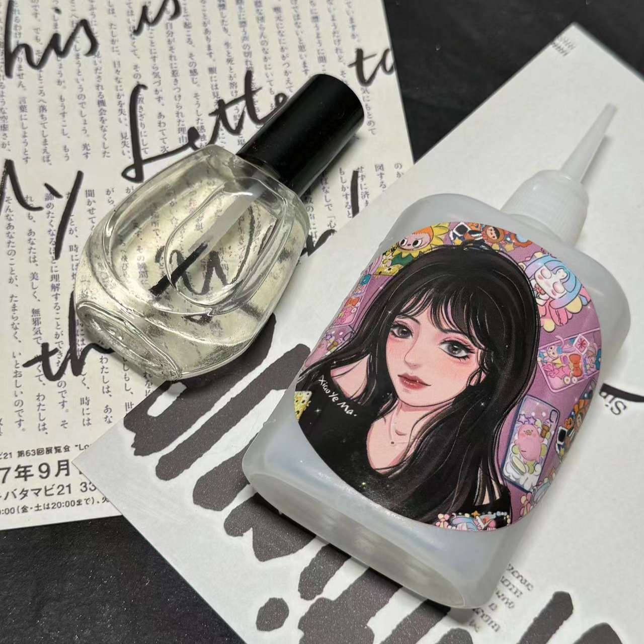 小野马自用快干胶水