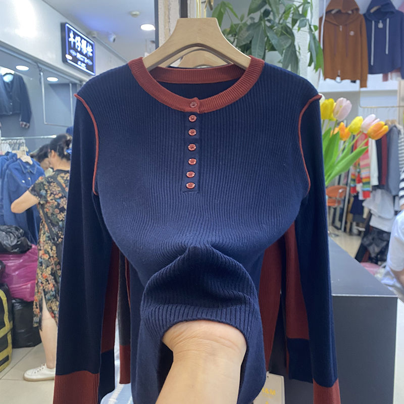 2024秋季新品圆领撞色针织衫简约设计感百搭上衣百搭显瘦长袖