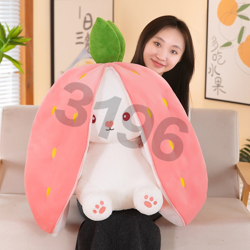 娃娃公仔可爱变身胡萝卜毛绒玩具生日礼物玩偶草莓兔子布偶兔新款