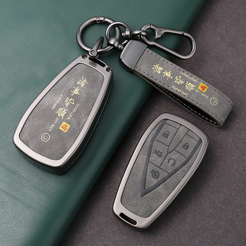 长安汽车钥匙套新款长安cs75plus逸动univunit欧尚车钥匙套保护套