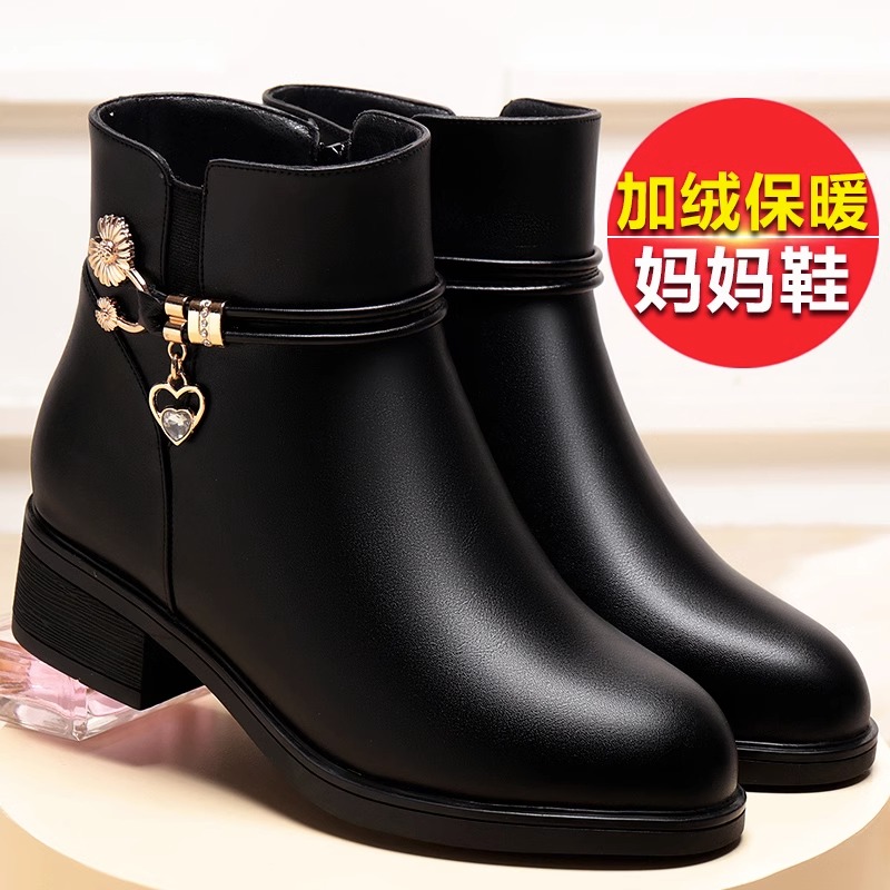 中老年妈妈鞋粗跟短靴春秋单靴女士皮鞋中年女靴子秋冬季真皮棉鞋