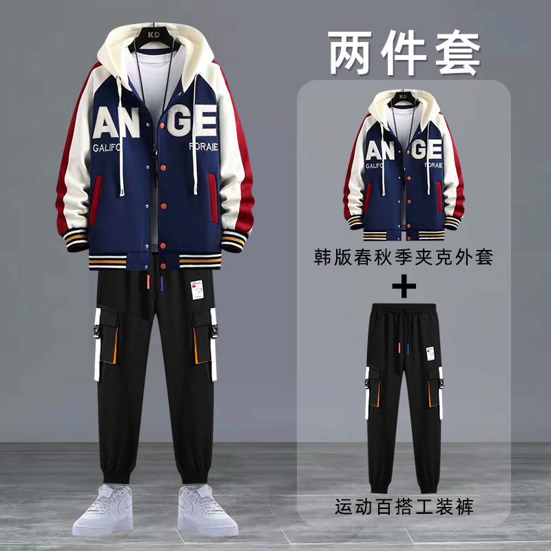 潮牌美式开衫男士春秋套装连帽外套痞帅搭配休闲裤学生两件套衣服