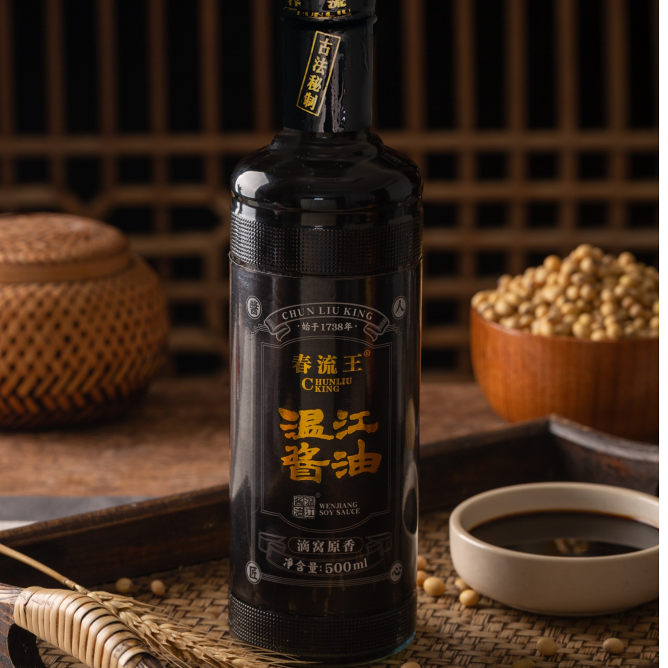 春流王温江酱油四川非遗产品中国地理标志产品无添加家用