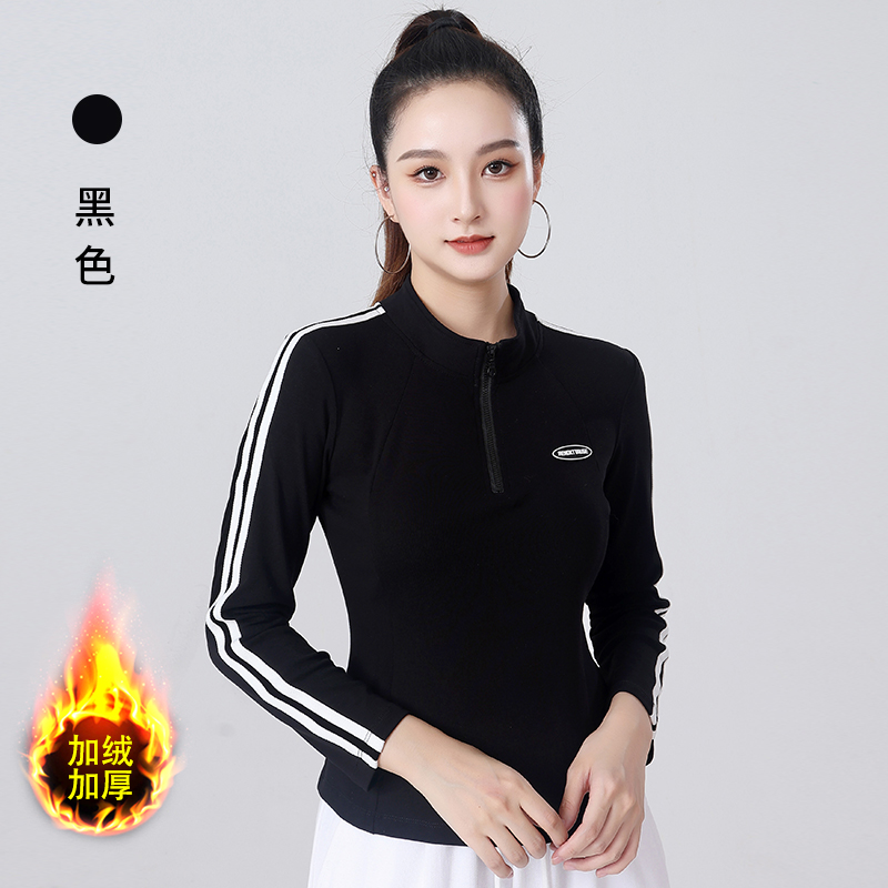 2024秋冬加绒新品广场舞健身操运动跑步锻炼服装半拉链长袖成人女
