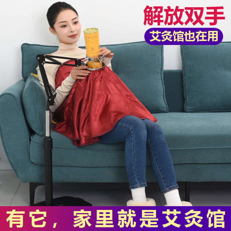 艾灸架悬灸架支架仪家用雷火灸艾条固定架架子立式落地艾炙器具工