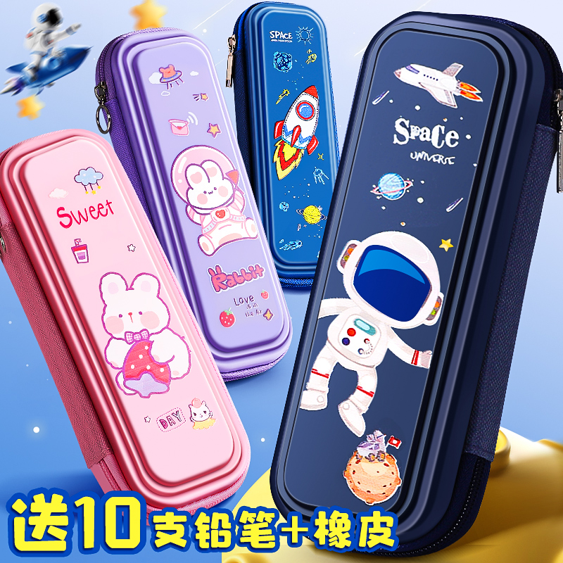 大容量笔袋耐脏防水文具盒男款女生高颜值文具袋女孩多功能收纳袋