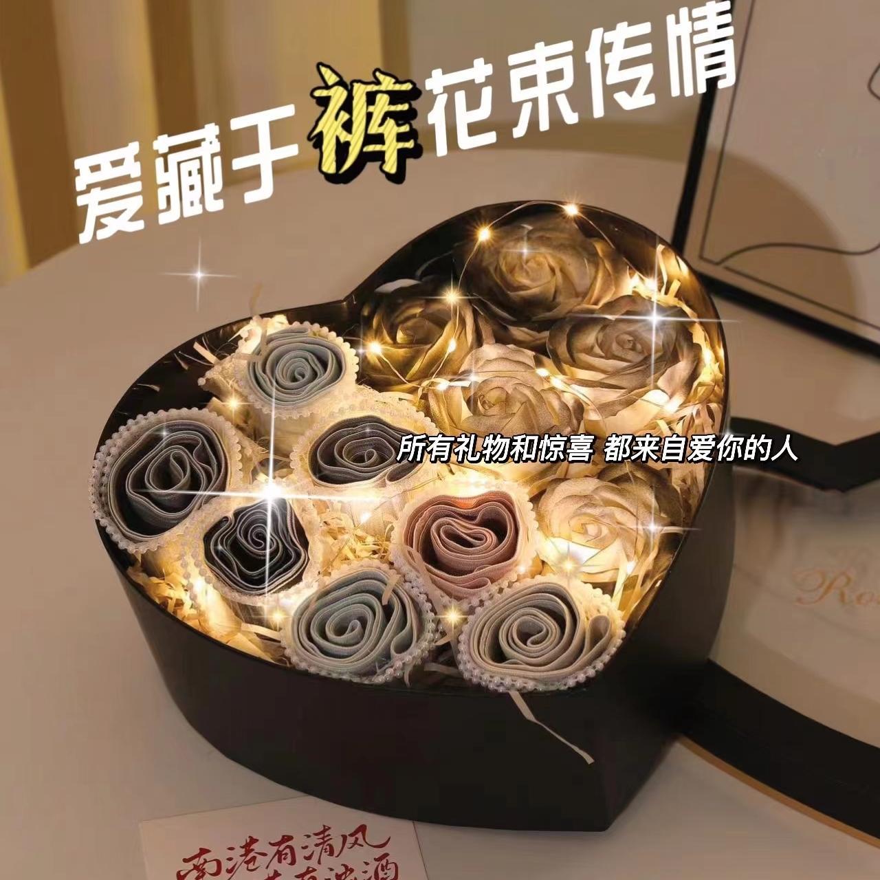 FAVMARTHA情人节创意礼品送男朋友老公男士实用高档生日惊喜内裤