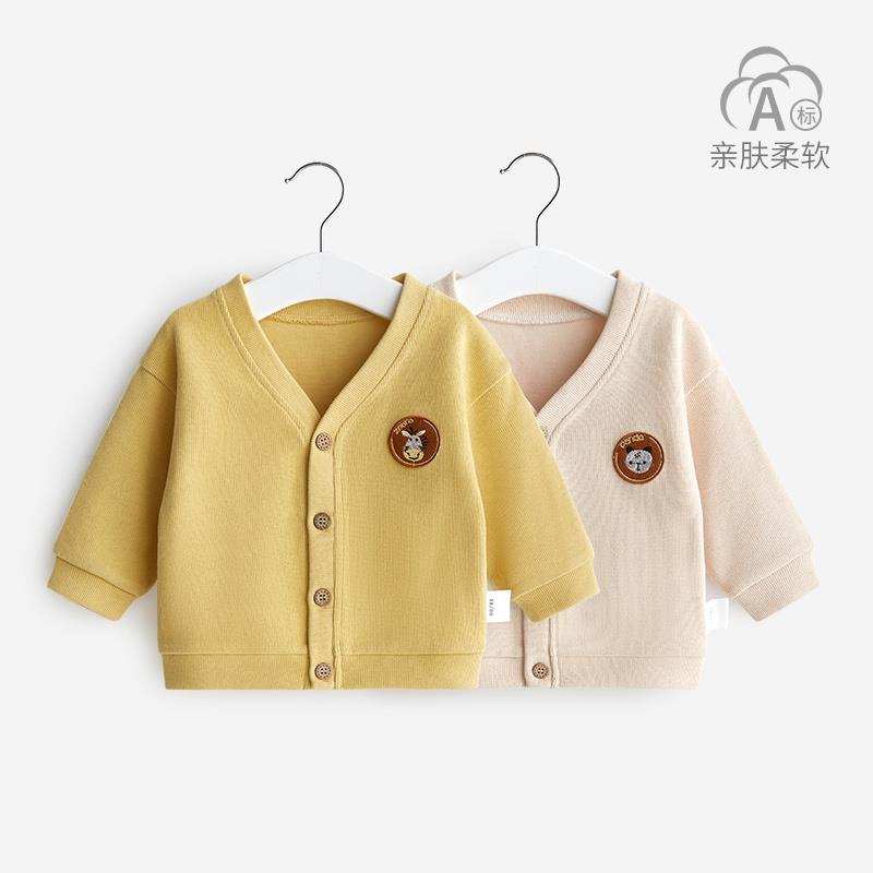 FAVMARTHA宝宝外套春秋秋装男童婴儿衣服薄款开衫女童幼儿1岁3外