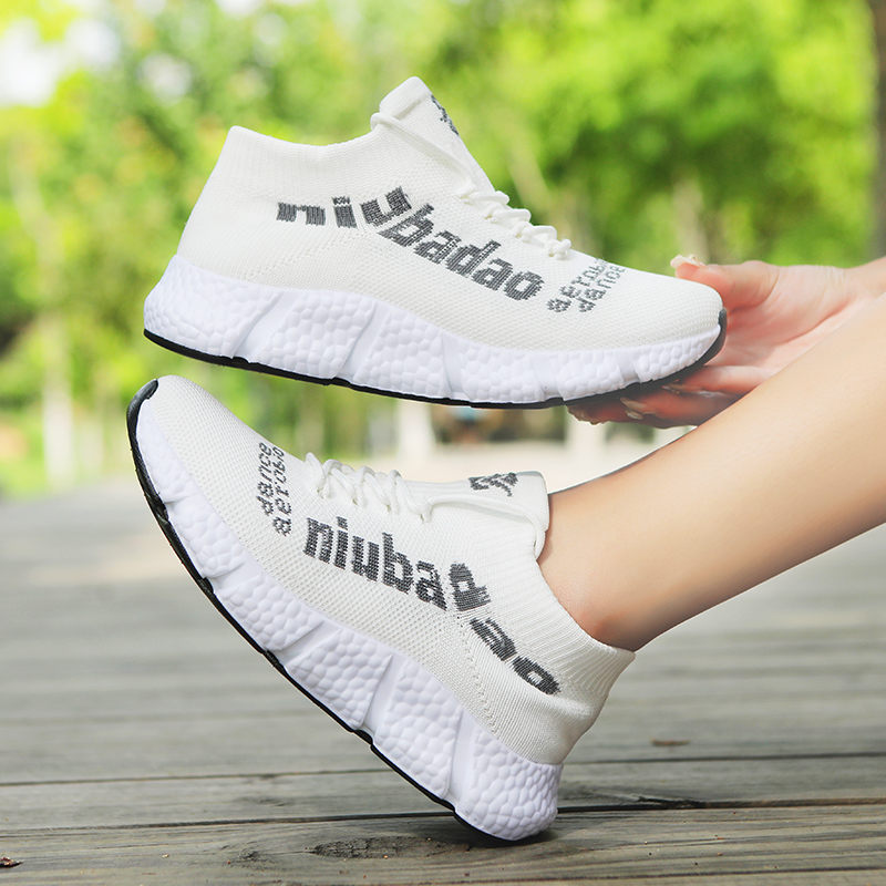 [娟子推荐3公分四季款健身鞋】牛霸道曳步舞跳操鞋 广场舞鞋22023