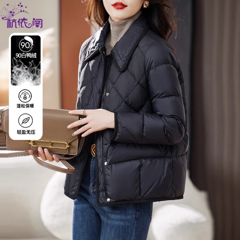 黑色羽绒服女短款2025冬季新款小个子高端时尚洋气轻薄白鸭绒外套