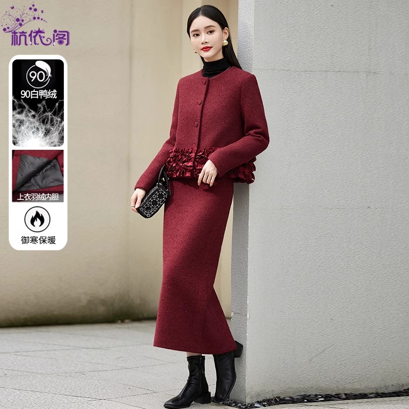 小香风羽绒外套半身裙两件套女冬2025新款高级感名媛毛呢套装裙子