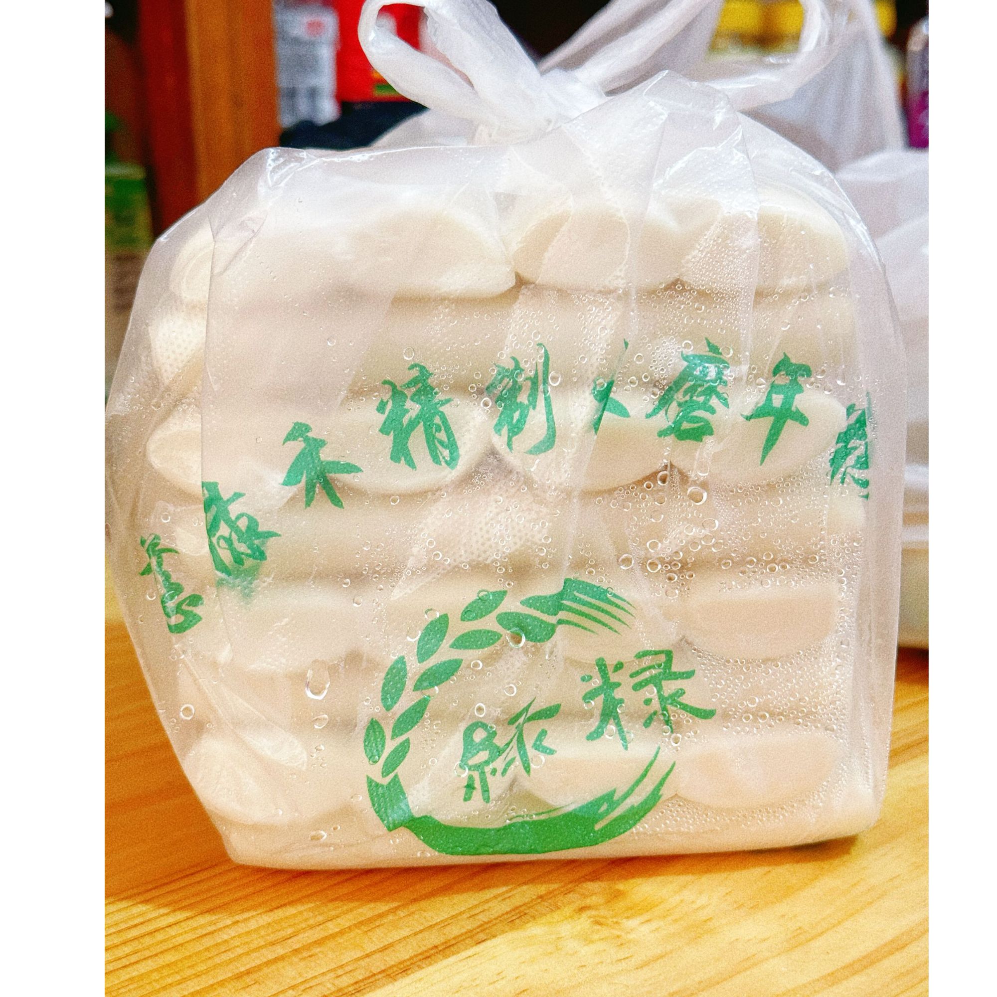 宁波慈城水磨新米年糕绿粶散装新鲜年糕2.4kg慈城特产