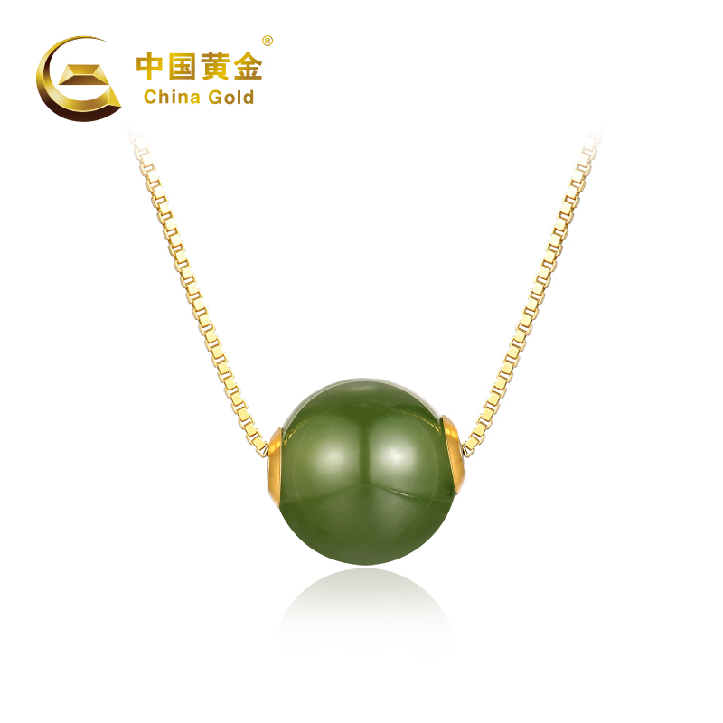 【中国黄金】和田碧玉18K金镶嵌#2035