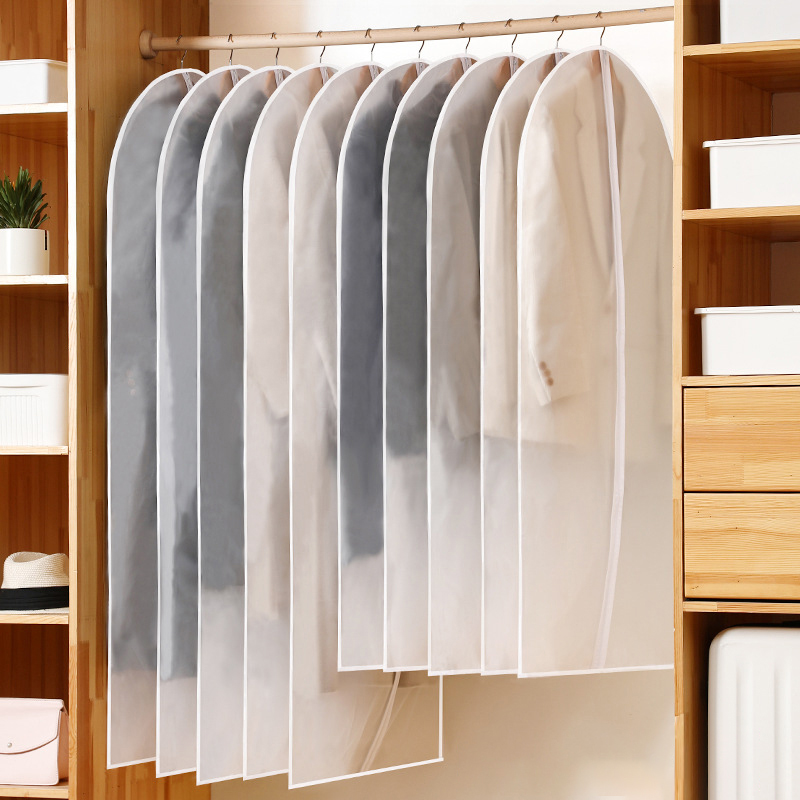 衣服防尘罩挂式家用透明衣物西装挂衣袋长款羽绒服袋子衣柜大衣袋