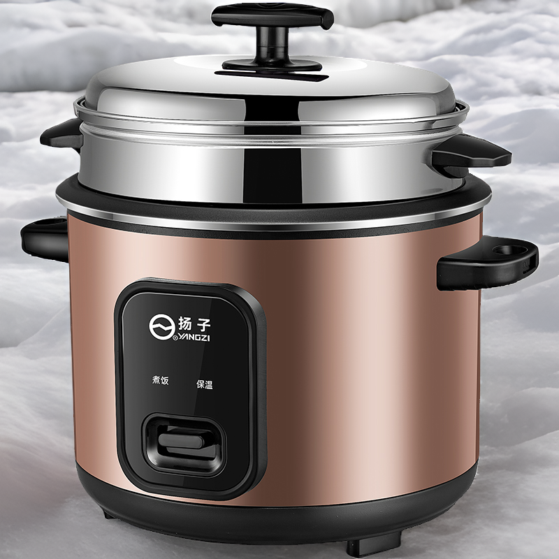 厂家直供多功能扬子电饭煲品牌全自动电饭锅电饭煲排行榜第一名