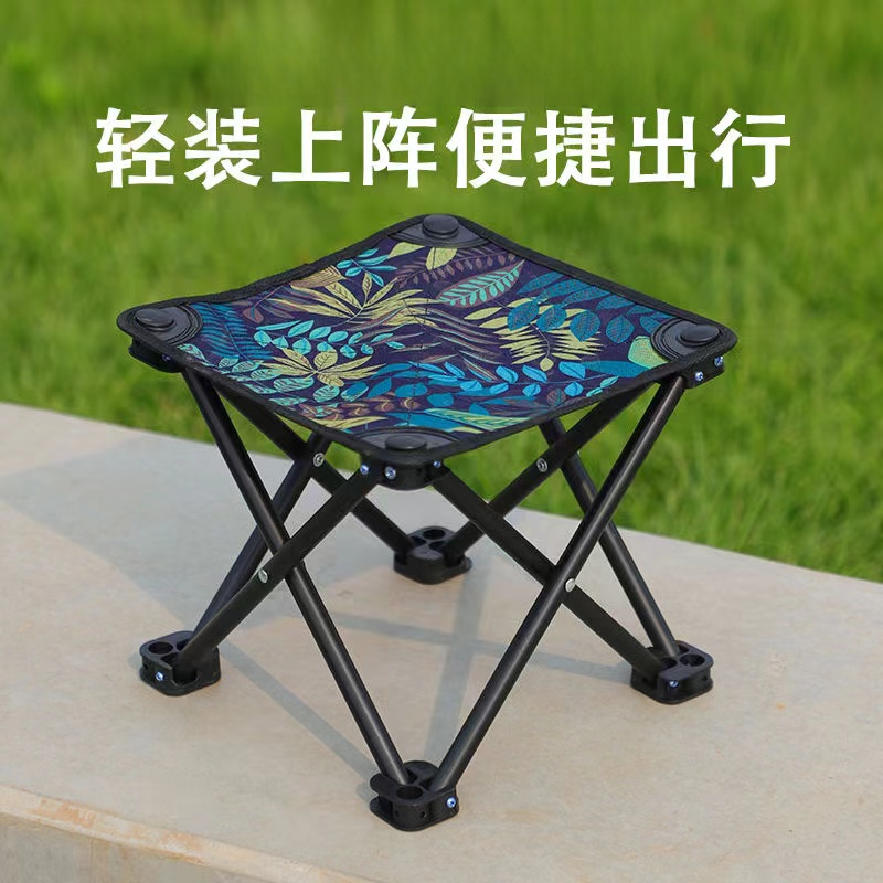 折叠凳马扎美术写生椅野钓椅户外折叠 户外露营钓鱼休闲马扎凳子