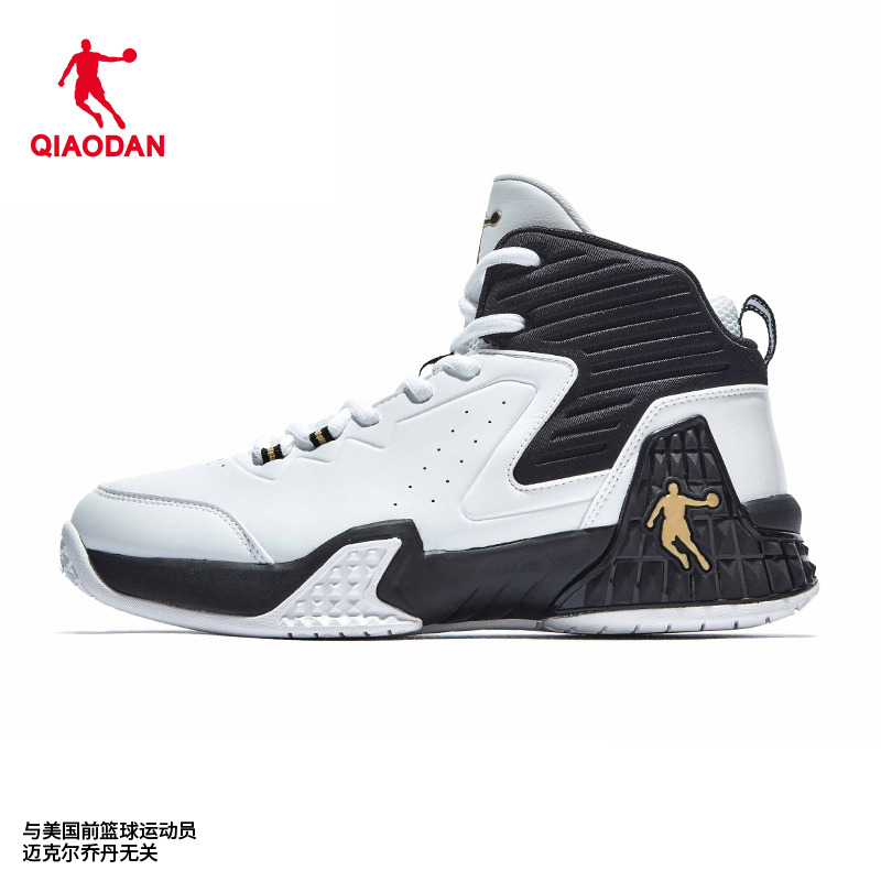 中国乔丹磨砺篮球鞋男革面高帮水泥地实战防滑耐磨战靴篮球运动鞋