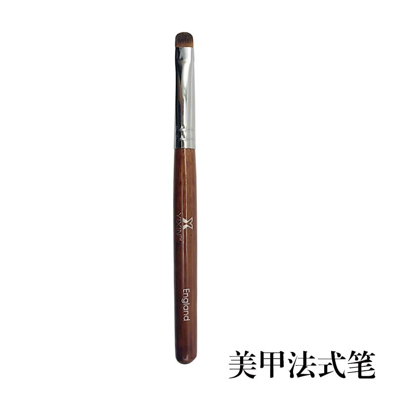 新品刷子欧美法式笔刷短密高档毛质刷法式美甲多功能美甲店笔刷