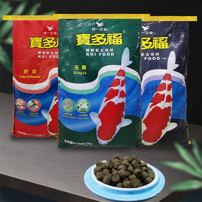 宝多福统一宝锦鲤鱼饲料鱼粮不浑水育成色扬增体食上浮优质易消化