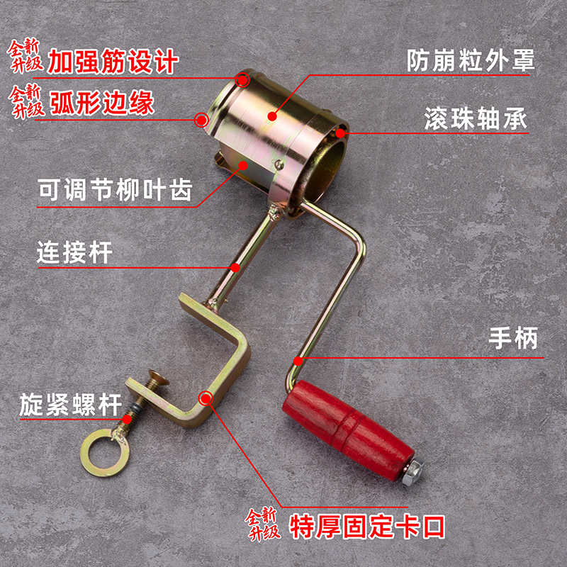 小型干玉米手摇脱粒器玉米脱粒机家用脱包谷手动脱粒剥玉米器神器