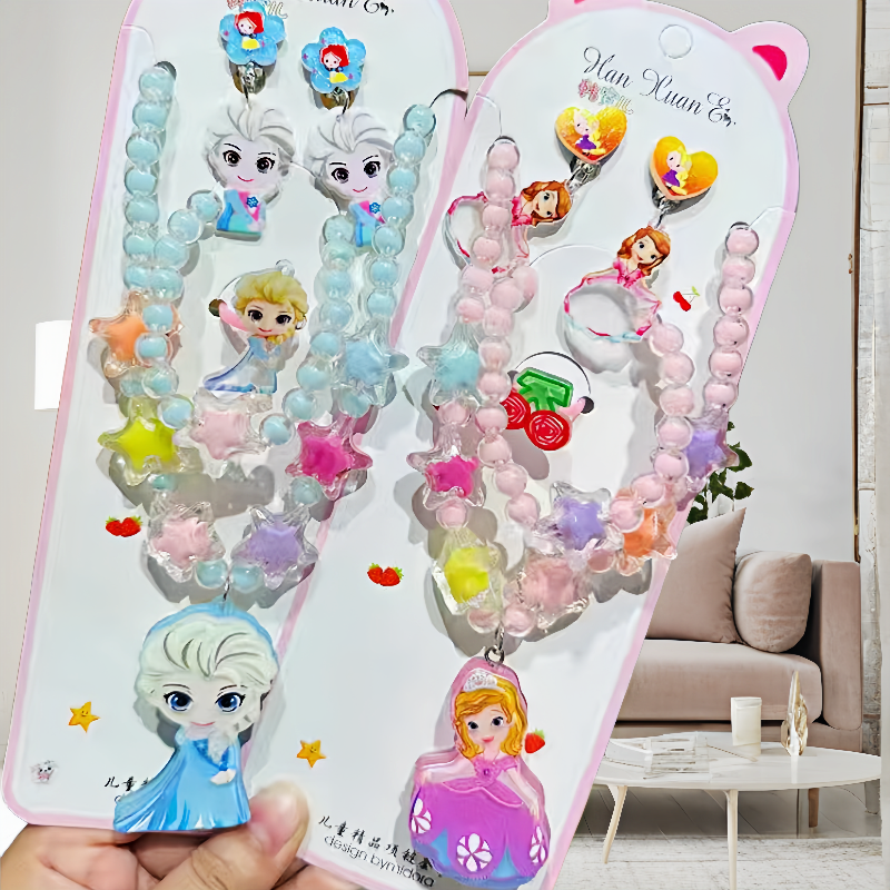 儿童发光项链可爱甜美爱莎小公主小女孩宝宝冰雪奇缘女童手链玩具