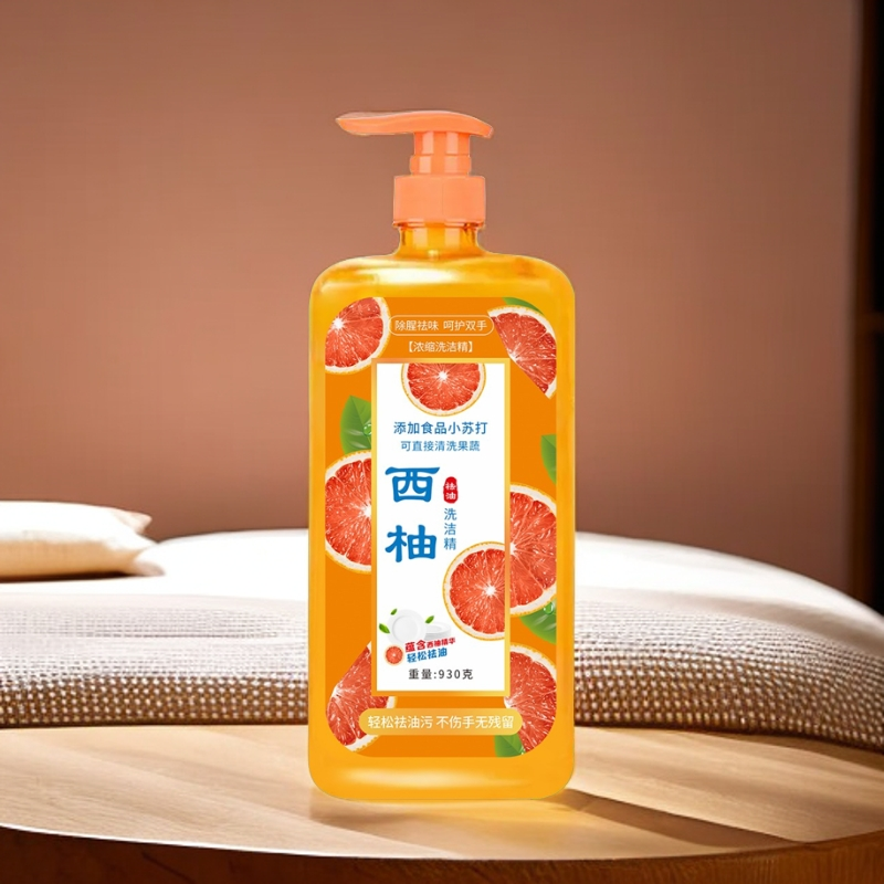 西柚精华洗洁精930ml大容量温和浓缩去油家庭装洗碗液去腥去污01