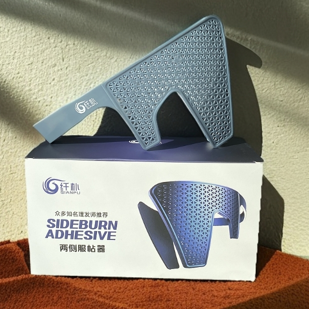 纤朴男生侧发鬓角服帖器男士留长过度期神器