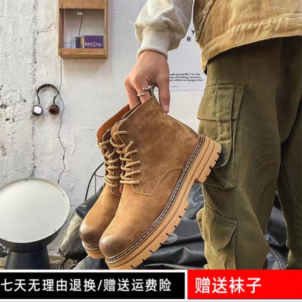 2025秋冬情侣厚底中高帮马丁靴大黄靴百搭男士工装靴拉链增高男鞋