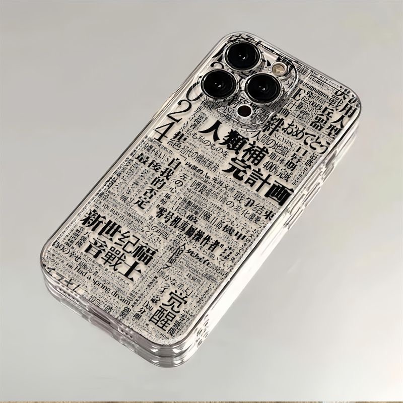 福音战士适用苹果15/13手机壳iPhone12小米14软OPPO华为VIVO荣耀