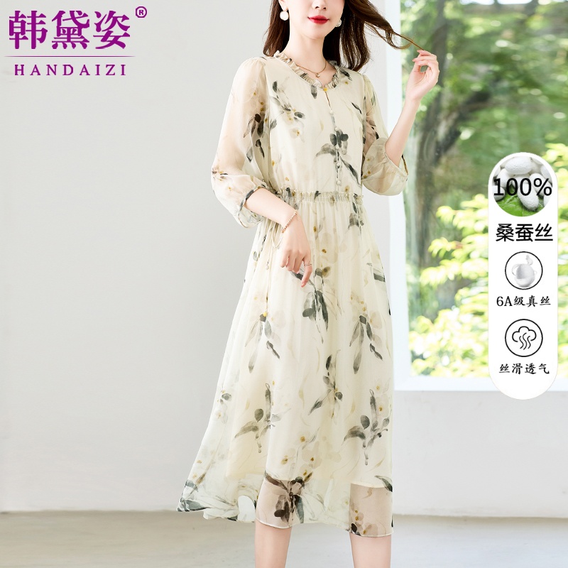 时尚七分袖印花真丝连衣裙夏中长款2025新款花边领桑蚕丝过膝裙子