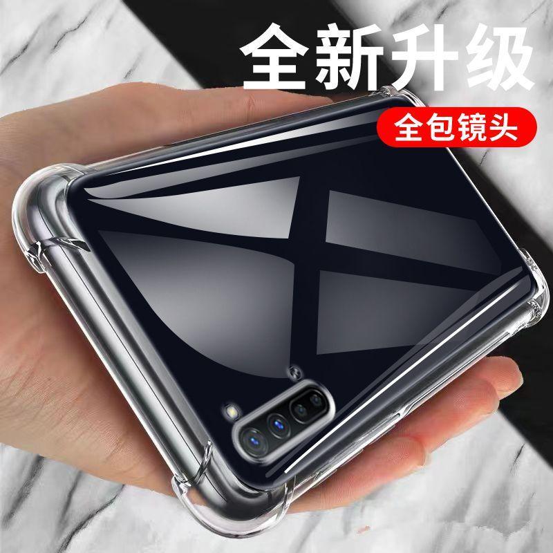 OPPOreno3手机壳reno3pro气囊防摔透明壳reno3元气版全包保护软壳