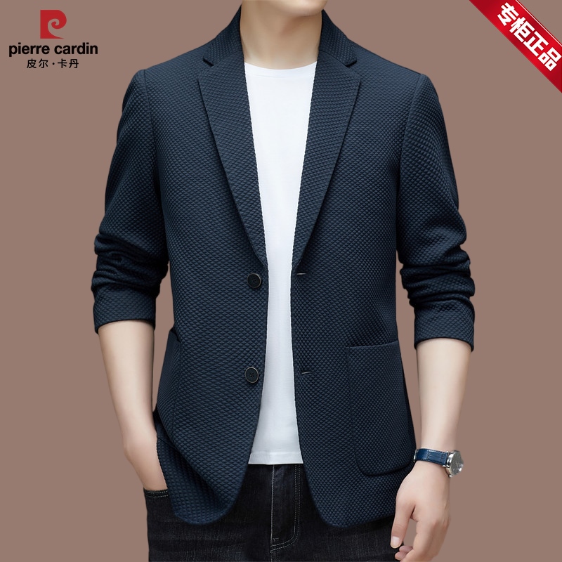 【皮尔卡丹】春秋季男士高档西服上衣商务休闲中青年质感西服外套