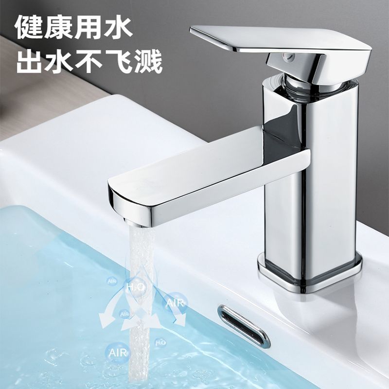 高品质新款面盆冷热水龙头浴室柜台盆洗手盆洗脸盆卫生间家用龙头