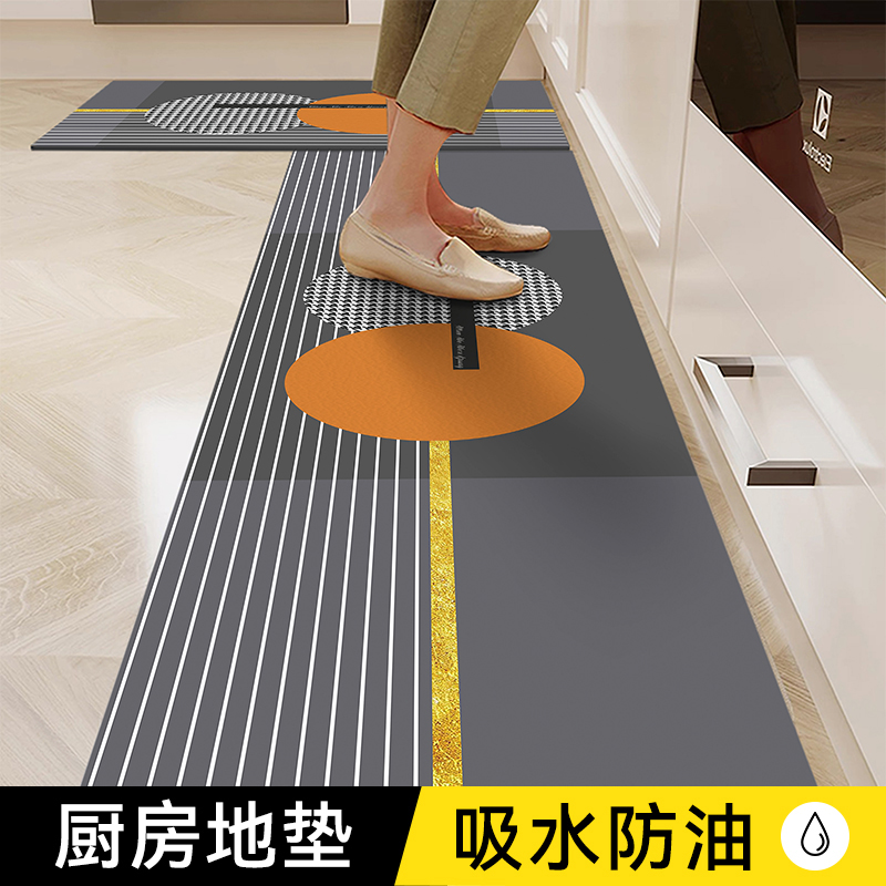厨房专用地垫防水防滑脚垫厨房地垫防滑防油可擦免洗最新款垫子