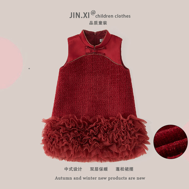 女童过年服2025新款爆款女孩公主裙儿童新年衣服新中式旗袍礼服裙