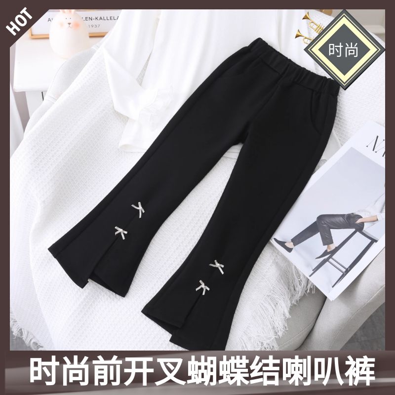 女童洋气春秋薄款外穿宝宝开叉蝴蝶结喇叭儿童时尚爆款女童秋装