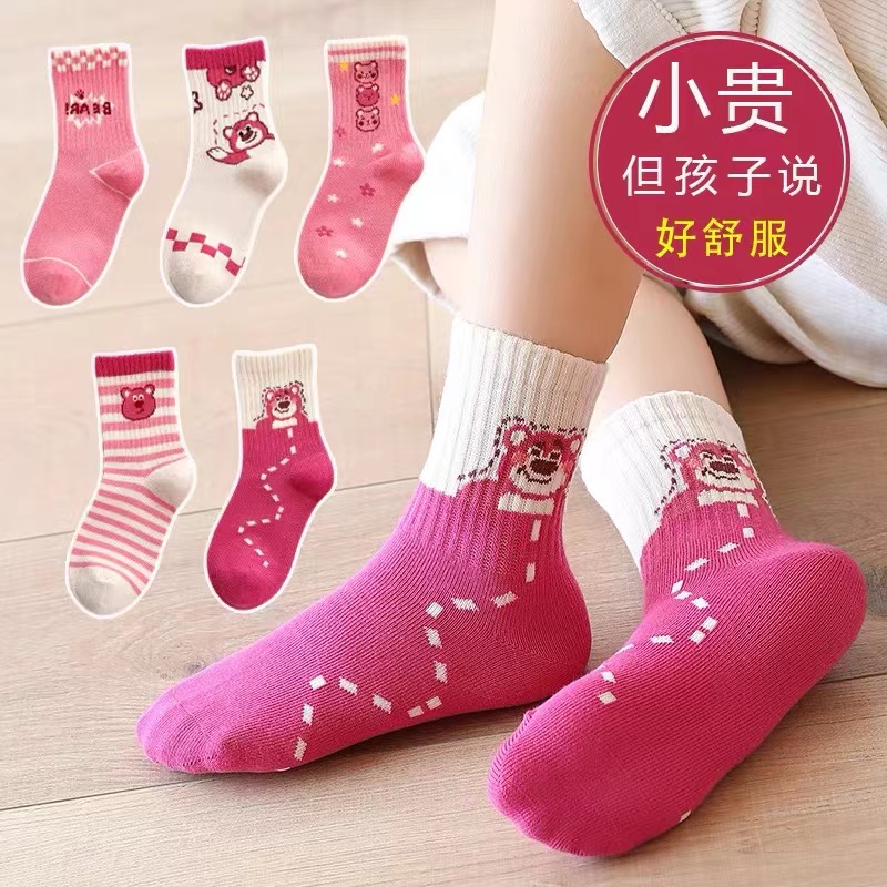 女童袜子秋季中筒袜女孩1-12岁春秋草莓熊粉色系学生卡通夏季网眼