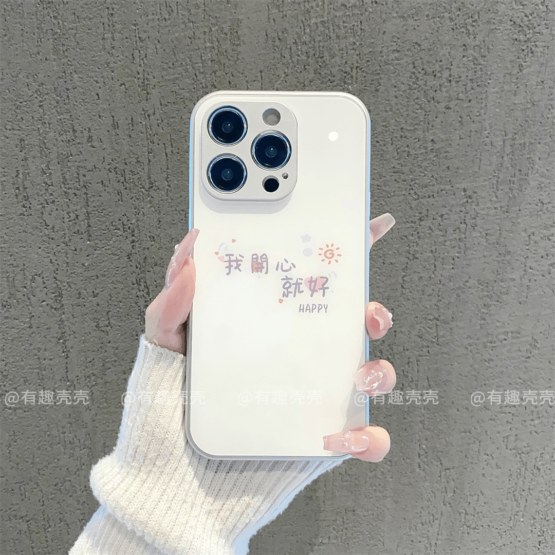 玻璃壳适用苹果15/iphone/华为荣耀/OPPO/VIVO/小米手机壳爆款潮