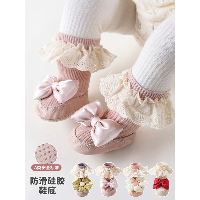 婴儿袜子春秋宝宝中筒地板花边鞋袜公主蝴蝶结学步袜软底新生儿袜