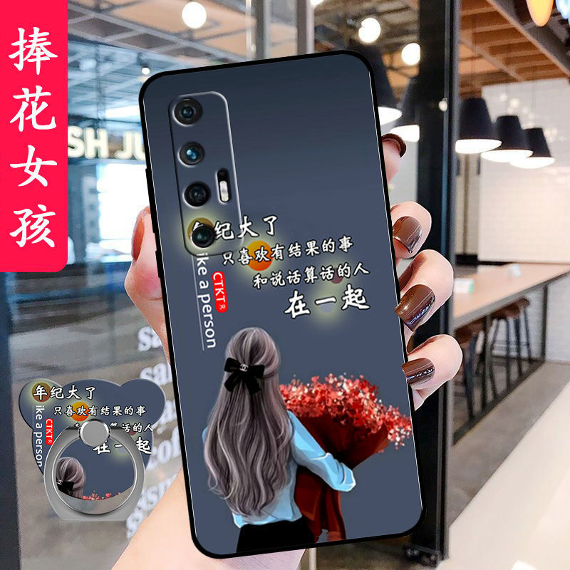 小米10S手机壳Mi10S硅胶软壳M2102J2SC女网红磨砂全包防摔手机套