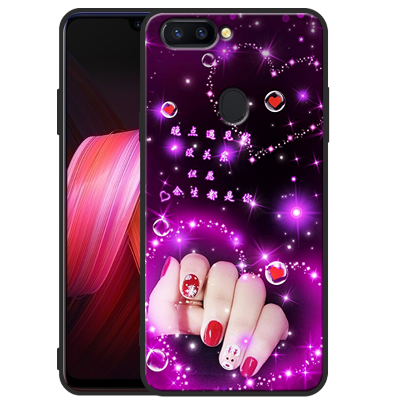 oppor15标准版手机壳PACM00全包防摔高颜值男女新款软套