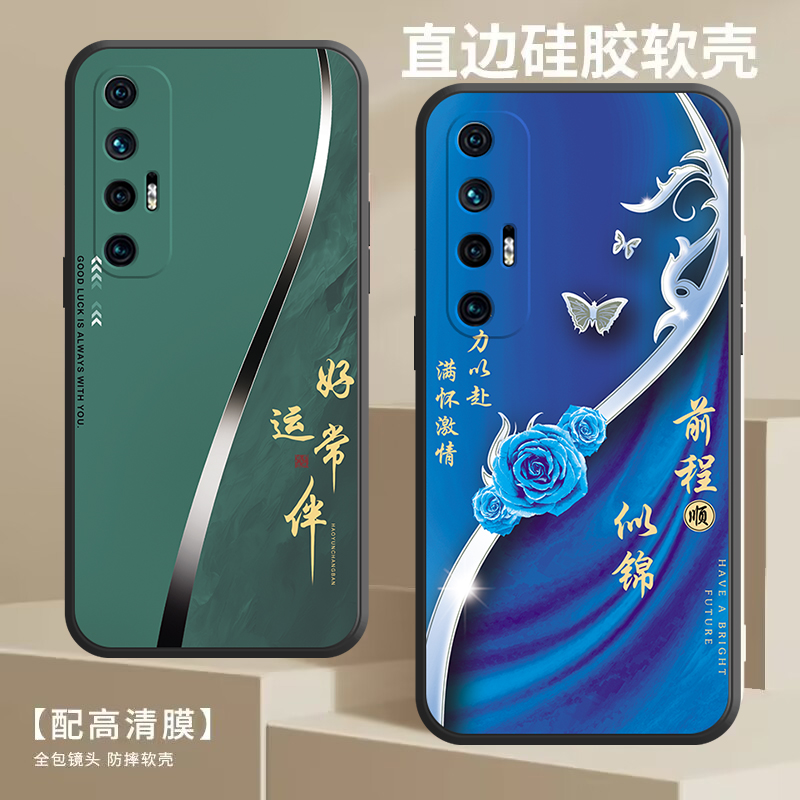 适用小米10S手机壳M2102J2SC全包防摔男女新款网红ml10s个性mi10s